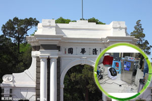 清華大學(xué)30多臺臭氧設(shè)備