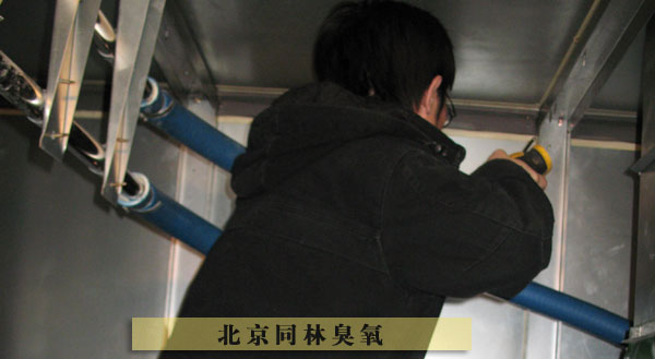 同林臭氧廣泛用于醫(yī)院、醫(yī)藥消毒
