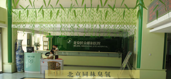 同林臭氧廣泛用于醫(yī)院、醫(yī)藥消毒